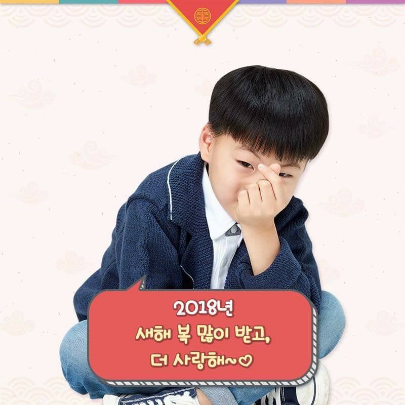 Bộ ba Daehan - Minguk - Manse siêu đáng yêu trong bộ ảnh quảng cáo mới
