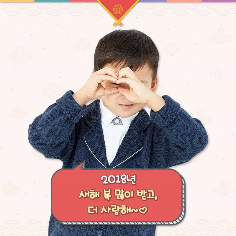 Bộ ba Daehan - Minguk - Manse siêu đáng yêu trong bộ ảnh quảng cáo mới