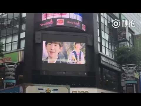 Những lần TFboys được fan “cưng chiều”