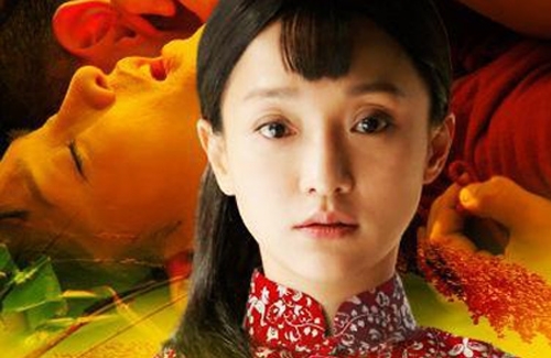 Tứ đại Hoa Đán và những danh xưng chưa ai thay thế được