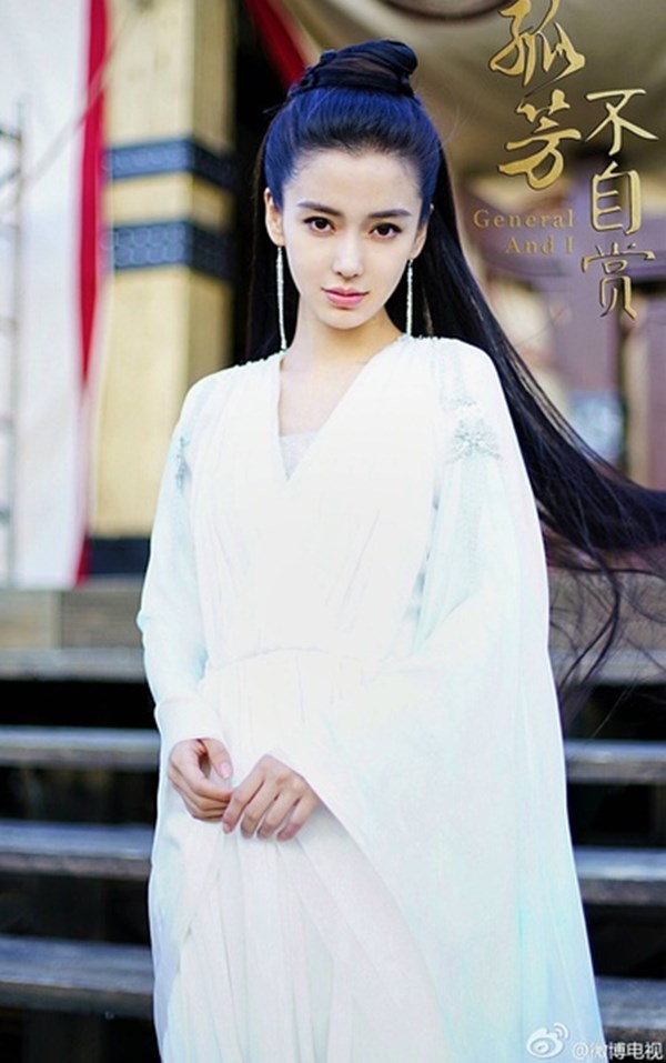 Dương Mịch AngelaBaby sẽ hợp tác trong Họa Bì 3?