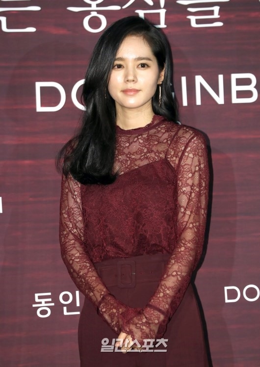 Han Ga In trở lại màn ảnh nhỏ sau 6 năm vắng bóng