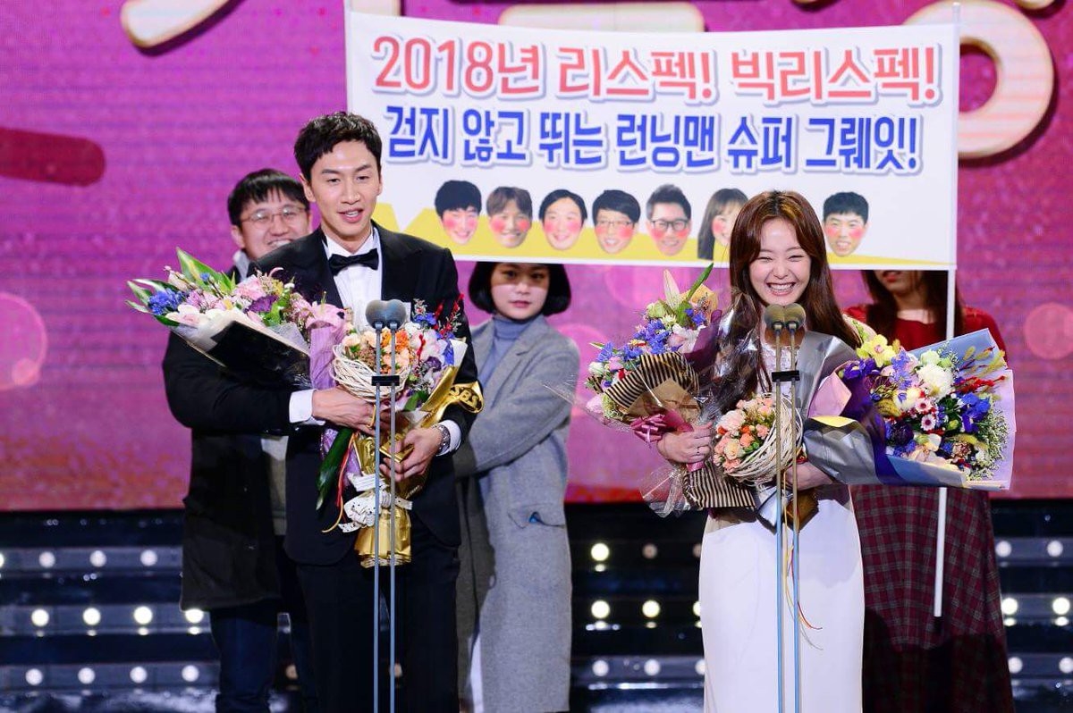 Cặp đôi "như chó với mèo" Lee Kwang Soo và Jeon So Min đang hẹ hò?