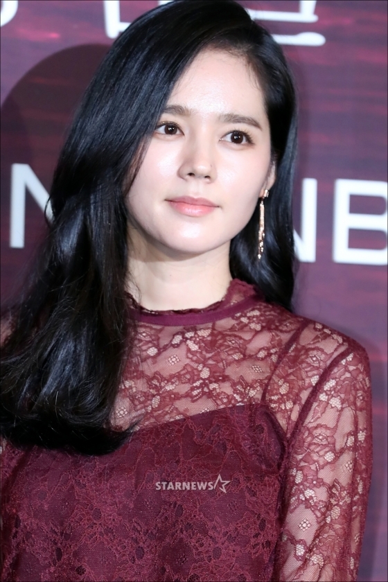 Han Ga In trở lại màn ảnh nhỏ sau 6 năm vắng bóng