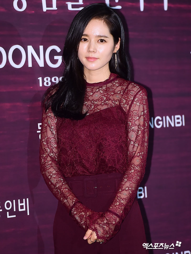 Han Ga In trở lại màn ảnh nhỏ sau 6 năm vắng bóng