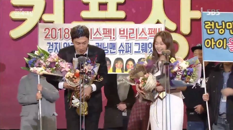 Cặp đôi "như chó với mèo" Lee Kwang Soo và Jeon So Min đang hẹ hò?