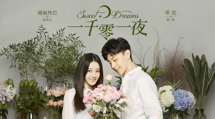 Thánh "cameo" Nhiệt Ba, rumor hơn hai chục bộ phim, đóng chính 2 bộ