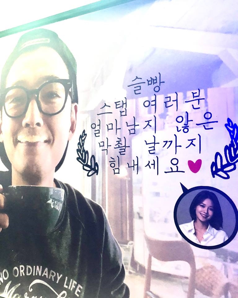 Cặp đôi Jung Kyung Ho - Soo Young thể hiện tình cảm