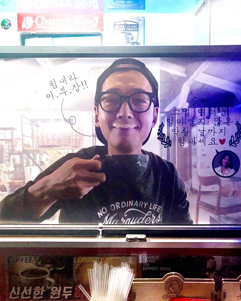 Cặp đôi Jung Kyung Ho - Soo Young thể hiện tình cảm