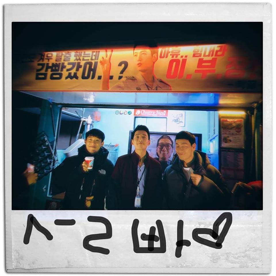 Cặp đôi Jung Kyung Ho - Soo Young "ngoi" lên