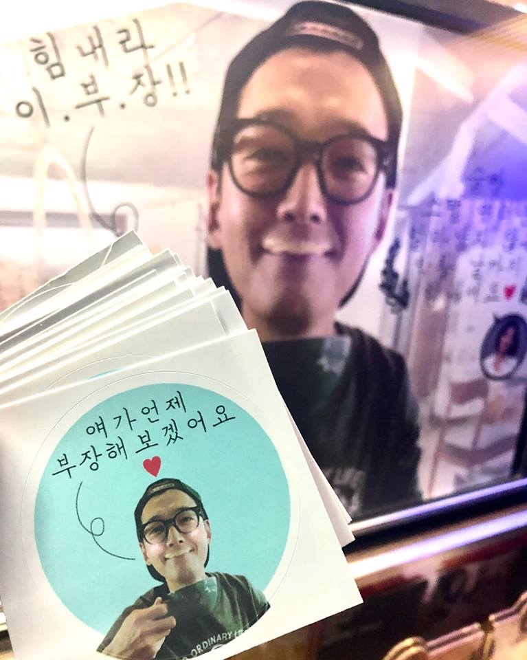 Cặp đôi Jung Kyung Ho - Soo Young thể hiện tình cảm