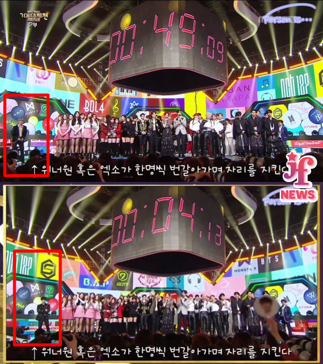 EXO và Wanna One được dân mạng khen hết lời vì hành động nghĩa hiệp