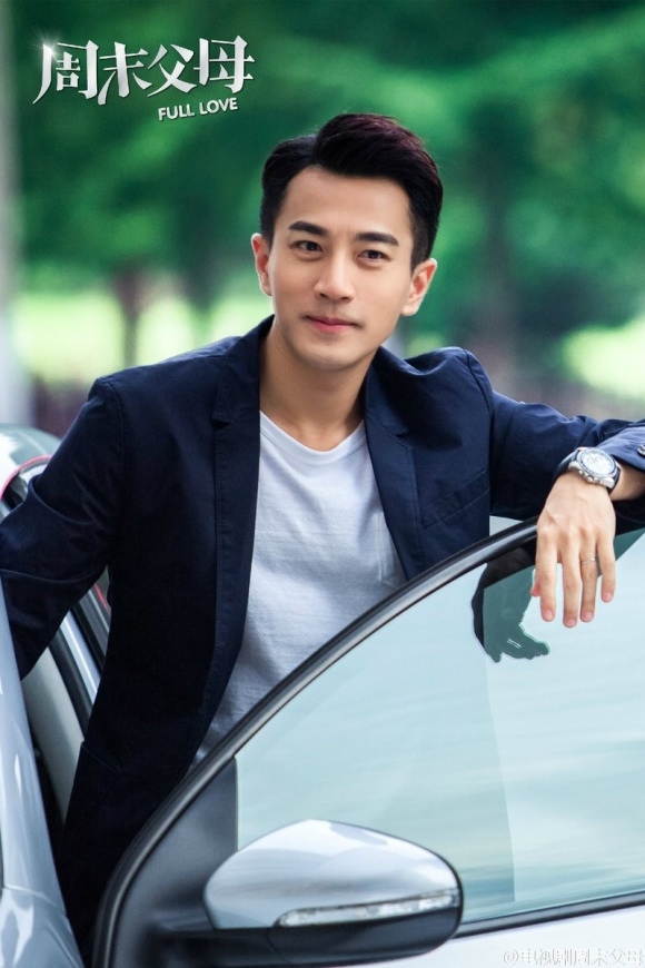 Sao nam Hoa ngữ thay đổi nhiều thế nào trước và sau khi lấy vợ?