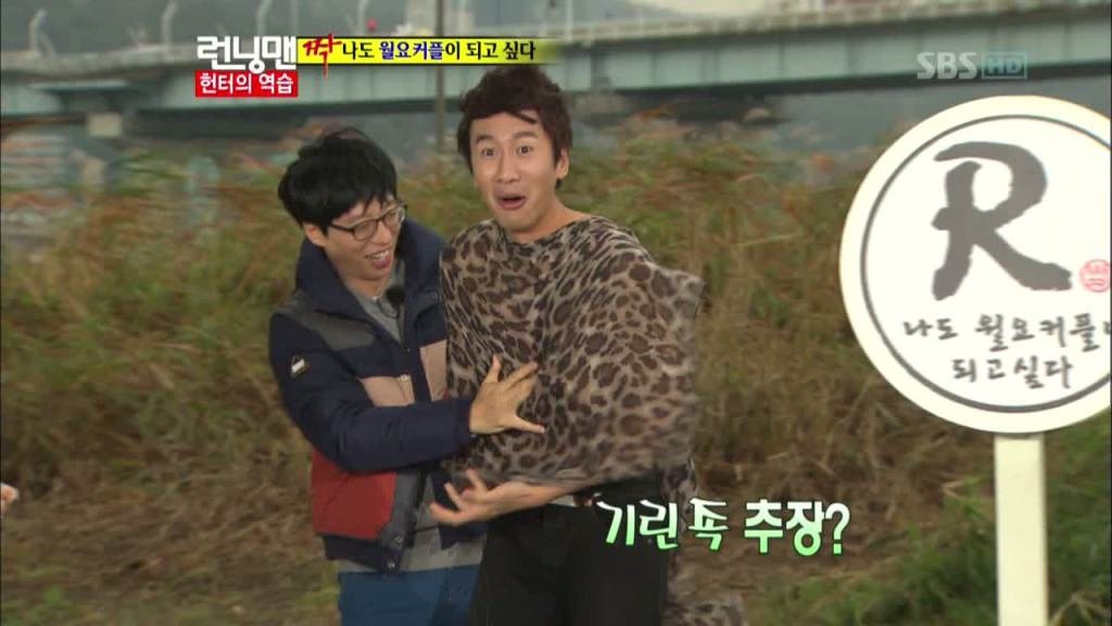 Hóa ra Kwang Soo cũng có lúc “soái ca 6 múi” quyến rũ như thế này đây
