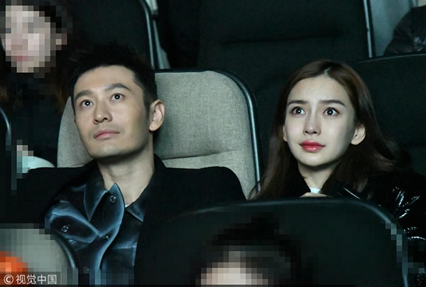 AngelaBaby và mẹ chồng gây chú ý vì khóc như mưa vì Huỳnh Hiểu Minh