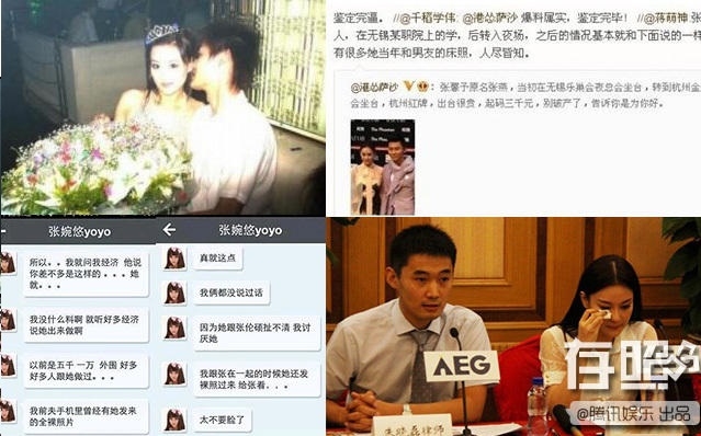 Bất ngờ tuổi học trò "dữ dội" của sao Hoa ngữ qua lời kể bạn cùng lớp