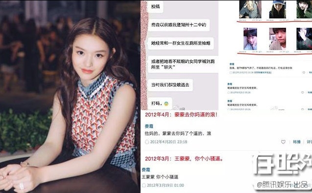 Bất ngờ tuổi học trò "dữ dội" của sao Hoa ngữ qua lời kể bạn cùng lớp