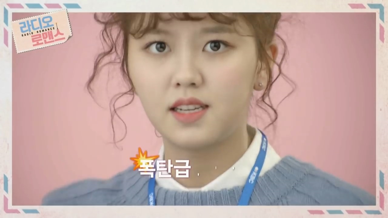 'Radio Romance' của Kim So Hyun tung teaser mới vô cùng 'lầy lội'