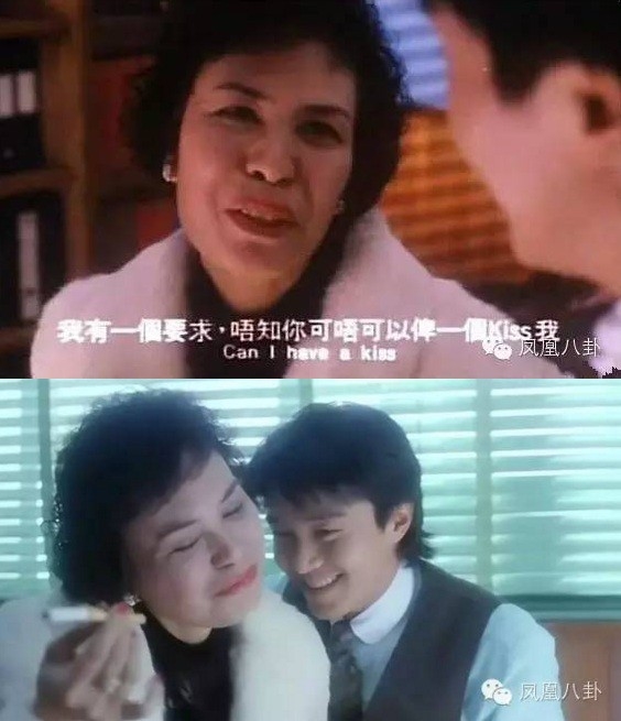 Dư Mộ Liên, dùng tiền dưỡng già để làm chuyện khiến ai cũng bái phục.