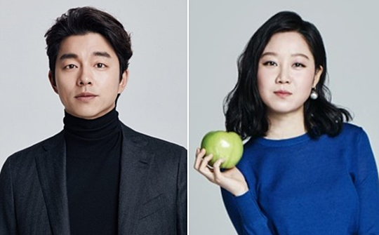 Gong Hyo Jin 'góp vui' vào tin đồn kết hôn thất thiệt của Gong Yoo