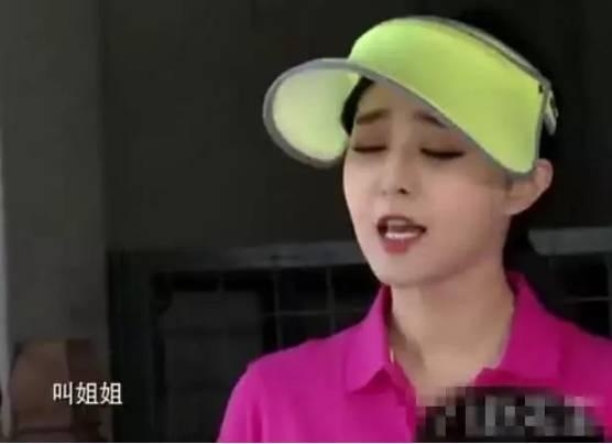 Phì cười với phản ứng của dàn mỹ nhân Hoa ngữ khi bị goi là 'dì'