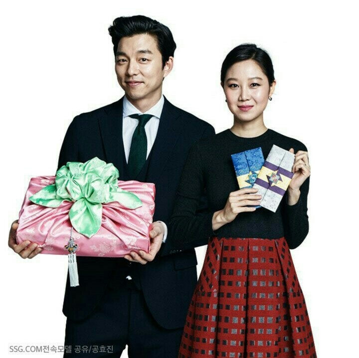 Gong Hyo Jin 'góp vui' vào tin đồn kết hôn thất thiệt của Gong Yoo