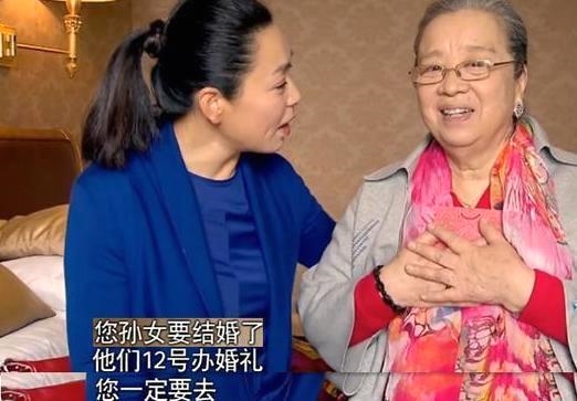 Cặp bài trùng Hoàng hậu - Dung mama của Hoàn Châu Cách Cách tái hợp