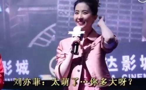 Phì cười với phản ứng của dàn mỹ nhân Hoa ngữ khi bị goi là 'dì'