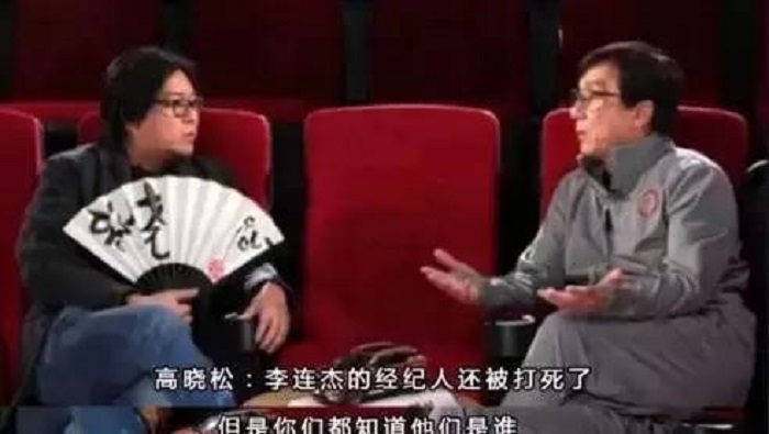 Bất ngờ khi Thành Long tiết lộ lý do về biệt danh 'đại ca'