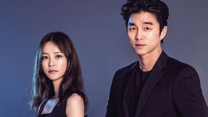 Gong Hyo Jin 'góp vui' vào tin đồn kết hôn thất thiệt của Gong Yoo