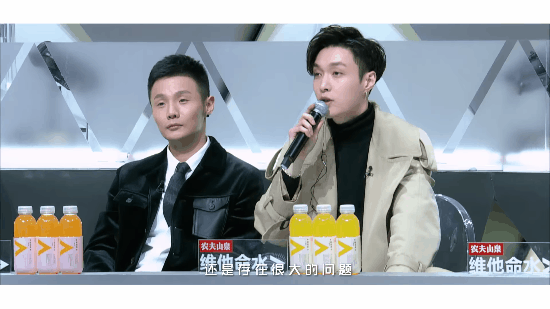Trương Nghệ Hưng lại cực tình cảm khi dắt học trò tham gia gameshow
