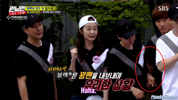 Kể từ khi Monday Couple chính thức tan rã, fan chân chính của Running man đã kịch liệt “chèo thuyền” cho một cặp đôi mới.