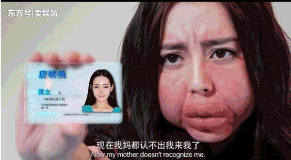 Phì cười vì những lần làm lố 'xấu ma quỷ hờn' của dàn mỹ nhân Hoa ngữ