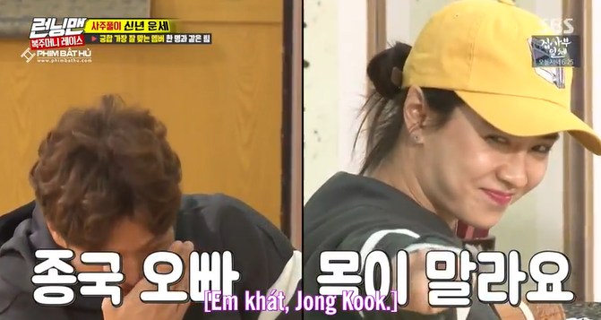 Kể từ khi Monday Couple chính thức tan rã, fan chân chính của Running man đã kịch liệt “chèo thuyền” cho một cặp đôi mới.
