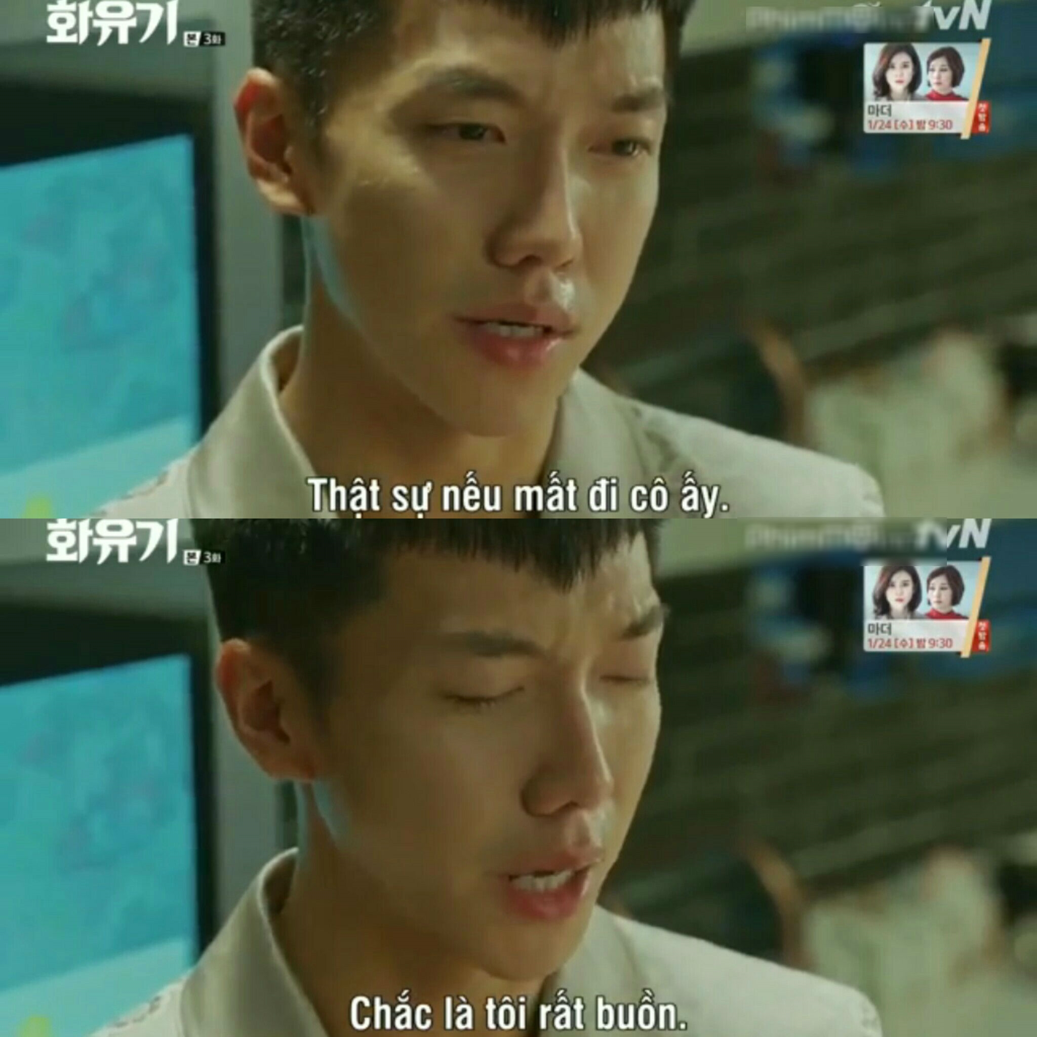 9 câu thoại chứng minh "Ngộ Không" Lee Seung Gi chính là soái ca