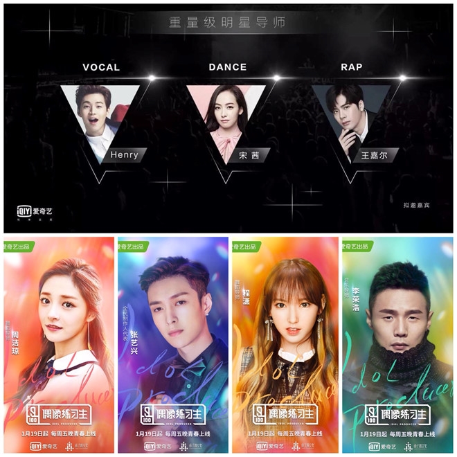 Trương Nghệ Hưng lại cực tình cảm khi dắt học trò tham gia gameshow