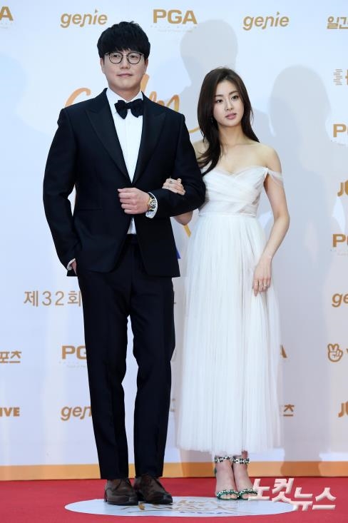 Kang So Ra nổi bật thu hút mọi ánh nhìn trên thảm đỏ Golden Disc Award