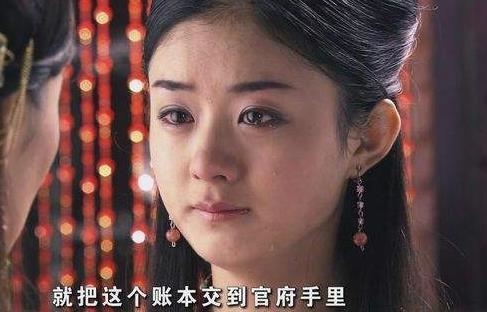 Ngắm nhan sắc của dàn mỹ nhân Hoa ngữ khi lần đầu đóng phim
