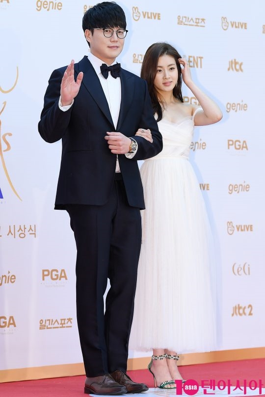 Kang So Ra nổi bật thu hút mọi ánh nhìn trên thảm đỏ Golden Disc Award