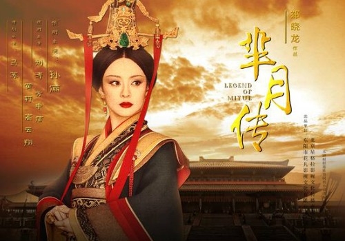 Vì sao phim truyền hình Trung Quốc ngày càng dài dòng nhàm chán?