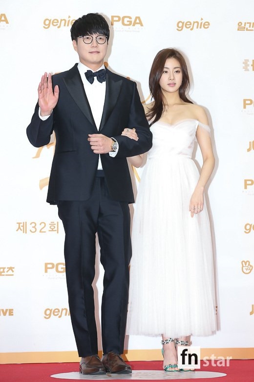 Kang So Ra nổi bật thu hút mọi ánh nhìn trên thảm đỏ Golden Disc Award