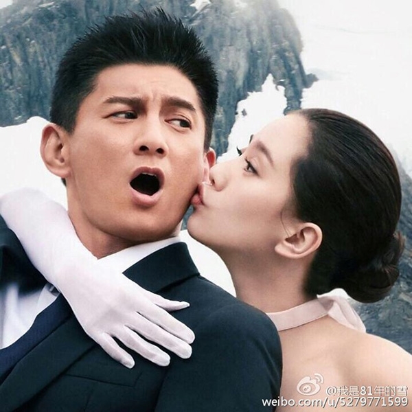 Triệu Hựu Đình và Lâm Canh Tân 'tình như cái bình'