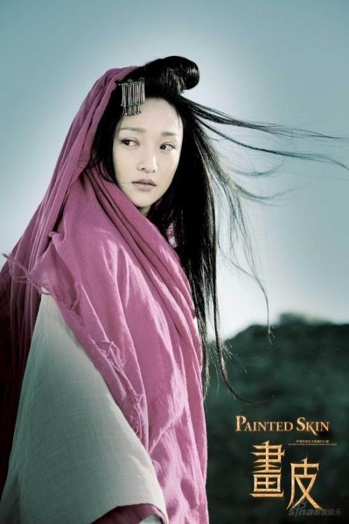 Dù thế nào đi nữa, hãy xem Họa Bì một lần trong đời
