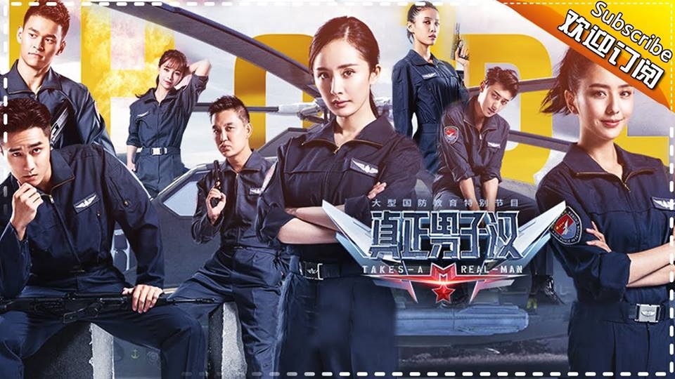 Scandal ngoại tình được C-net chuyển thể thành show truyền hình