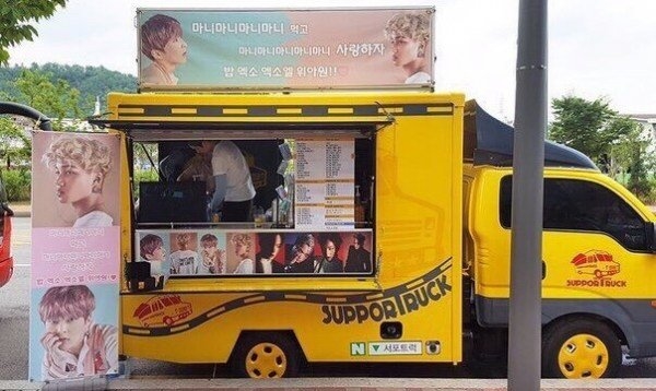 Các idol Kpop nào cưng fan nhất?