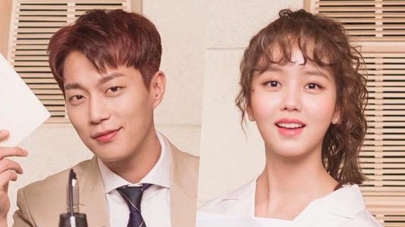 'Radio Romance' tung poster đầu tiên với hai nhân vật chính