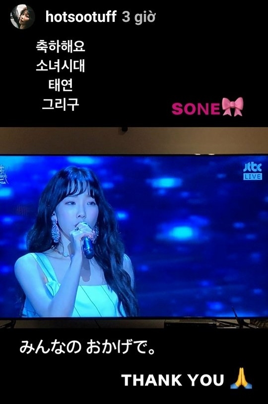 SNSD không tin mình vừa chiến thắng Bonsang tại Golden Disc Awards