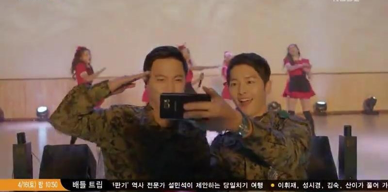 Đây là lần duy nhất "Đại úy Yoo" Song Joong ki "mê gái" hơn mê vợ