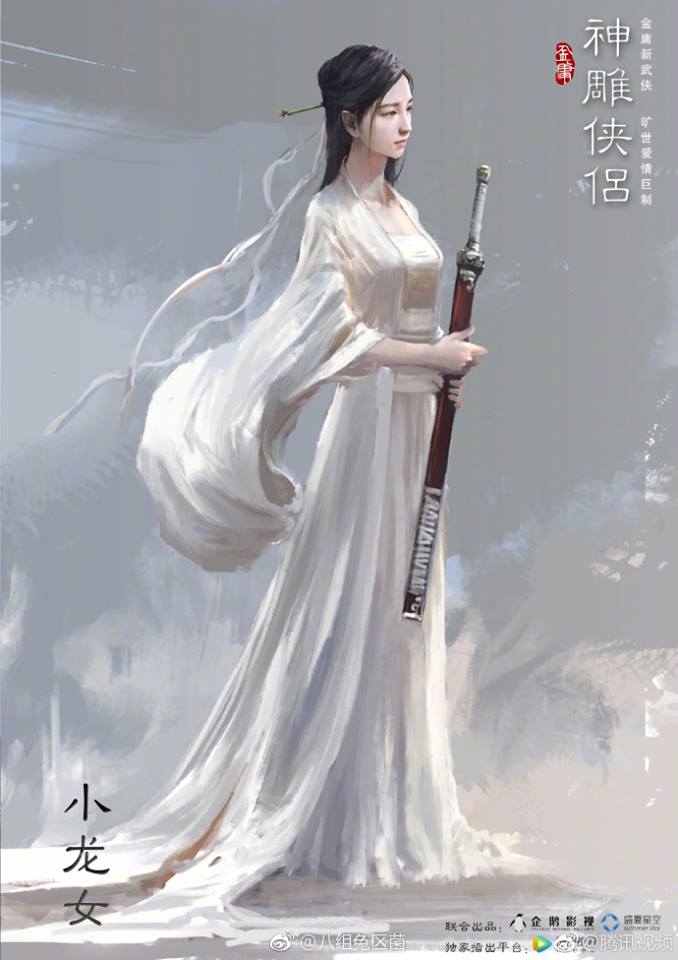 Người hâm mộ dậy sóng trước Thần Điêu Đại Hiệp được remake
