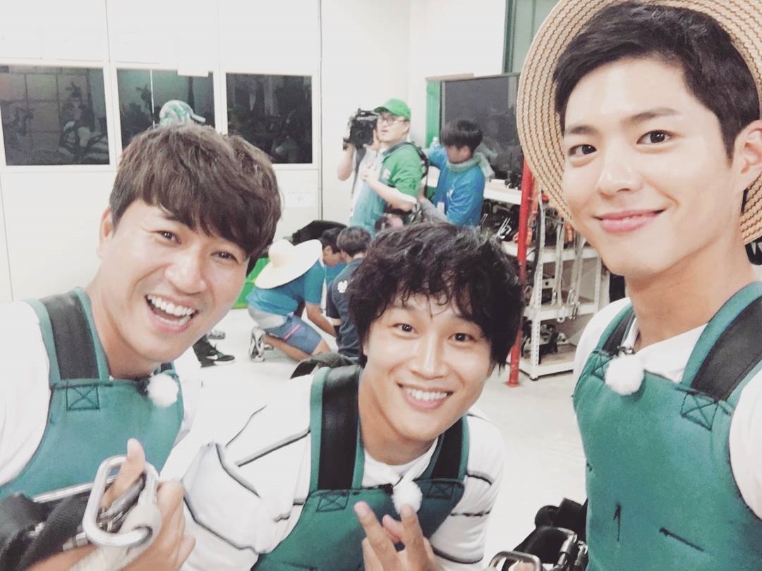 Tin được không, Park Bo Gum và Yoona thành một đôi rồi này?